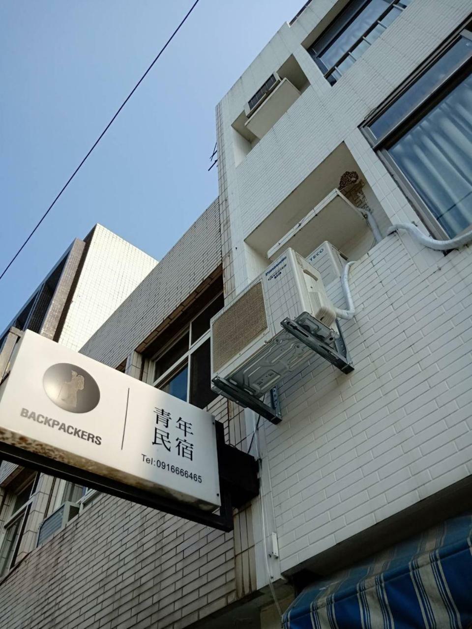 Formosa Backpackers Hostel & Apartment（青年民宿） Hualien Exterior foto